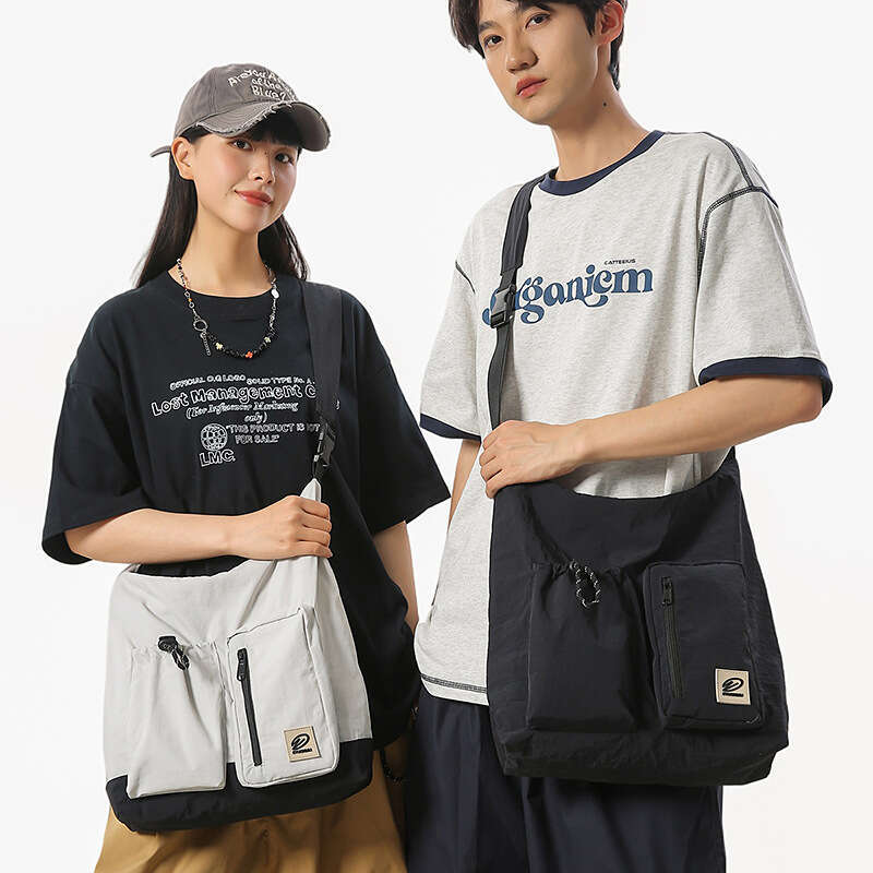 Spliced Nylon Large Capacity for Women, High-End Design Sense, Niche Single Shoulder Bag, Couple's Commuting Crossbody Bag