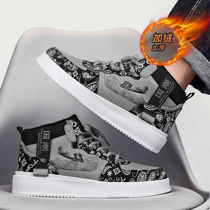Winter wrap around the ankle veet, keeps warm Men's Trendy Versatile Casual Board Shoes Sole Surf