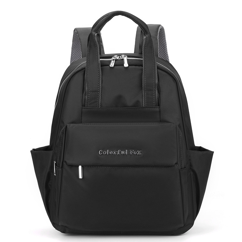 Colorful Fox Large Capacity Women's Outdoor casual Water-Repellent Backpack Travel Computer Bag ddmymoon