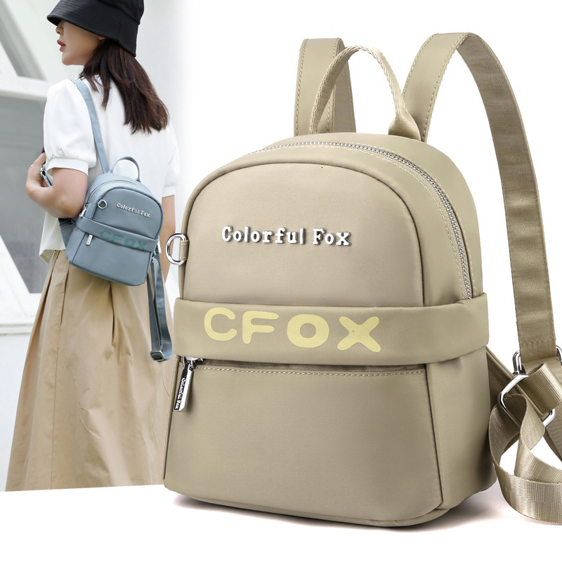 Colorful Fox Women's Backpack Daily Portable Cute Fashion Trendy School Outdoor Leisure Bag ddmymoon