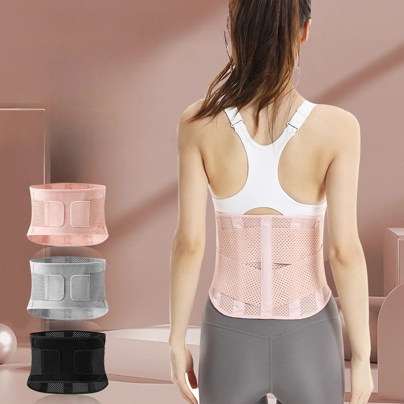 Waist Protector Female Sports Fitness Running Training Summer Yoga Belt Breathable Support Shaping Pressurized Abdominal Belt 250726