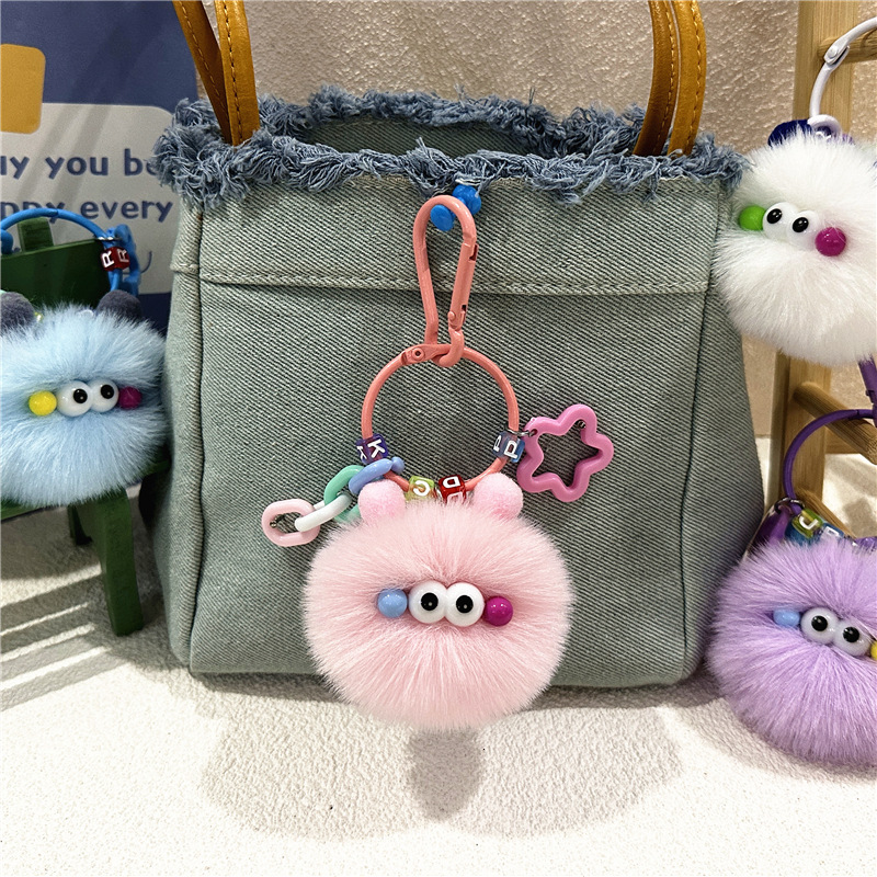 Internet Celebrity Cute Cartoon Keychain Ugly Cute Creative Small Coal Ball Plush Doll Backpack Pendant Student Toy Gift