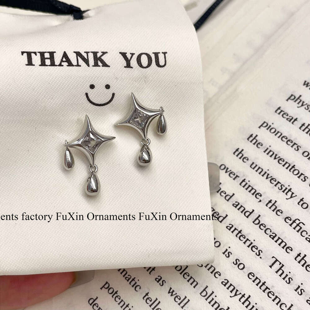 Light Fashion Brightening Cross Star Minimalist Style Versatile Niche Earrings Summer Temperament Atmosphere 5cf