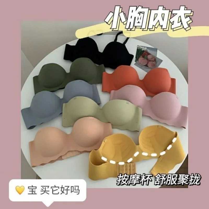 Small Breast Push Up Underwear Korean Style Summer Bra Wireless Thin Sexy Girl Bra Anti Sagging Seamless Z250730