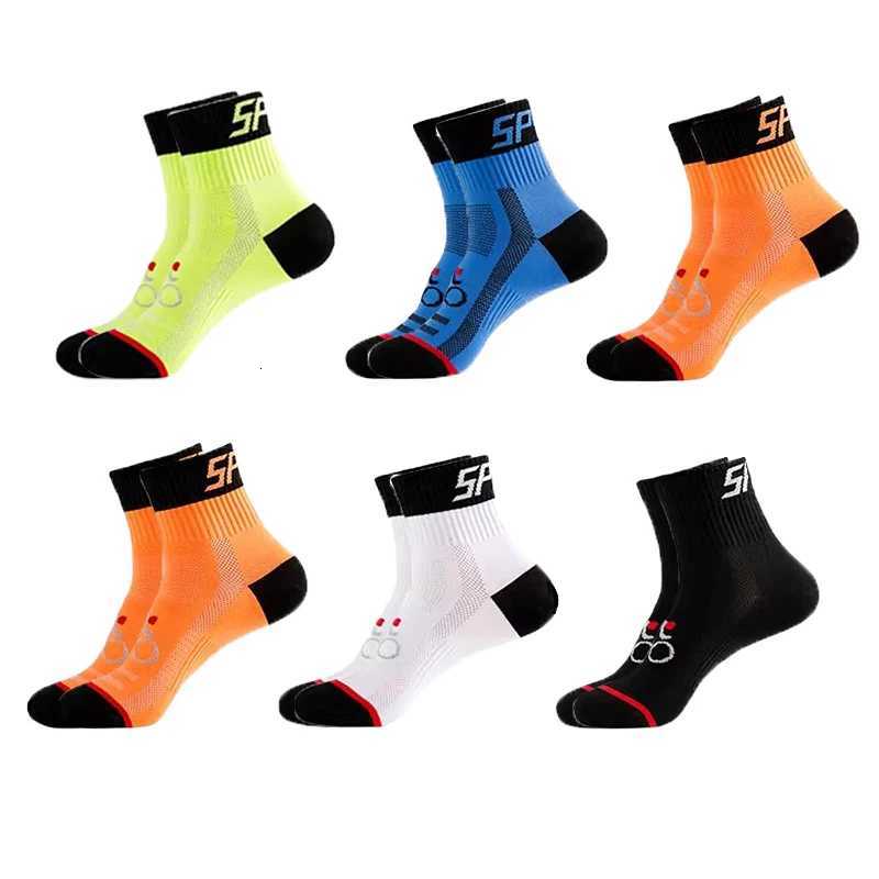 Professional Marathon Running Socks For Men And Women Sports Fitness Thick Slow Epicenter Cylinder Sports Socks Hiking Socks Z250731