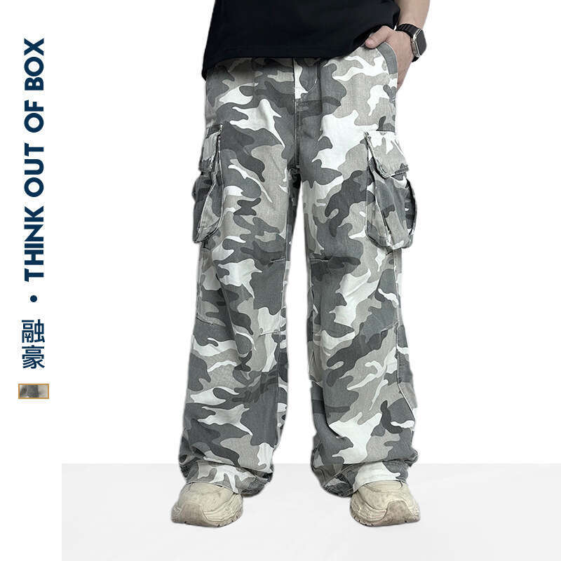 American Camouflage Cargo Washed Vintage Gray White Loose Fit Versatile Trendy Unisex Couple Style Draped Casual Pants B5