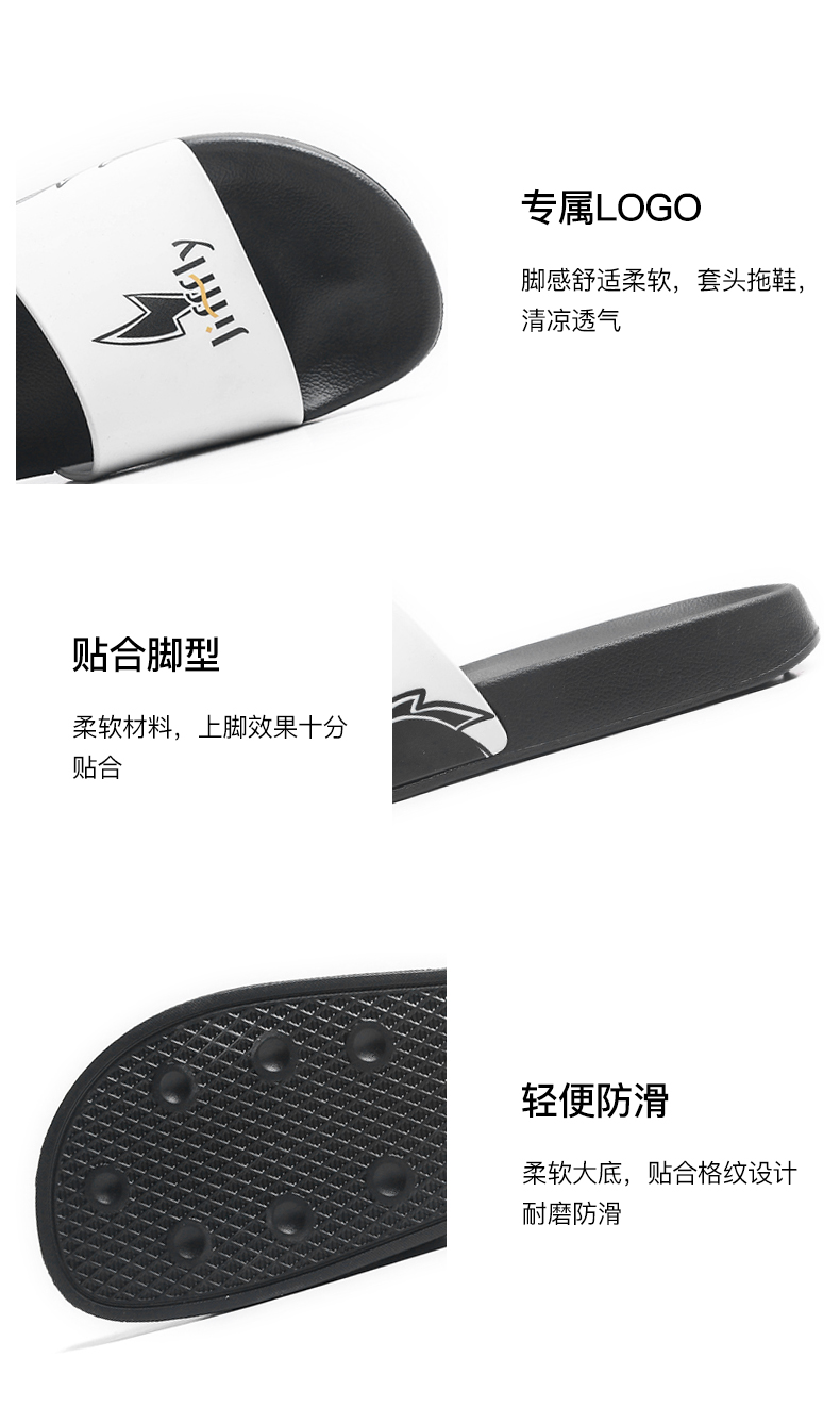 Free shipping Jifffly men's popular slippers new leisure single-piece slip-resistant soft sole outdoor sandals for summer