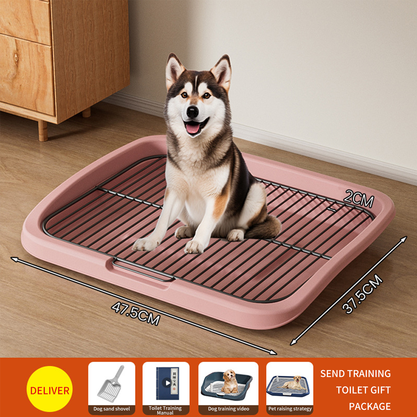 A complete list of medium-sized and large automatic supplies for pet dog toilets, including cleaning, anti stepping, feces, and toilet bowls