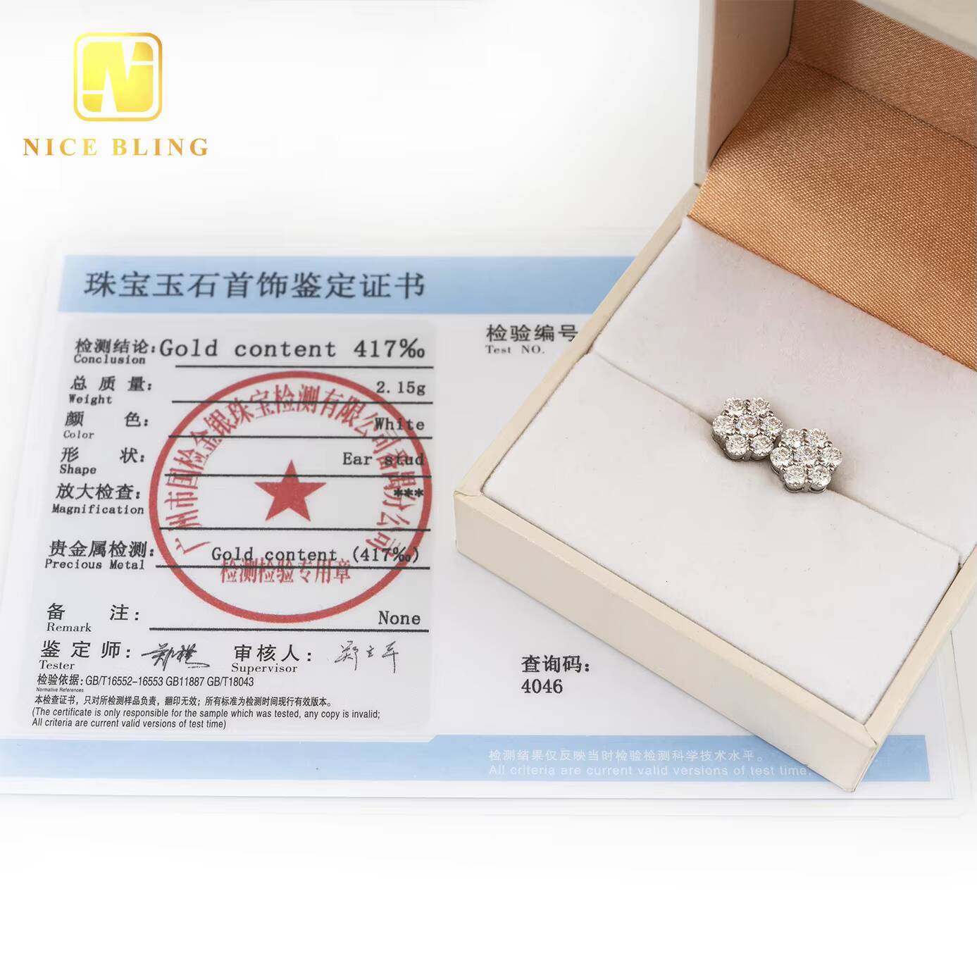 Ready to Ship Flower Shape 10K Solid Gold with Moissanite Diamond Vvs Mens Earrings Gold Stud Earrings