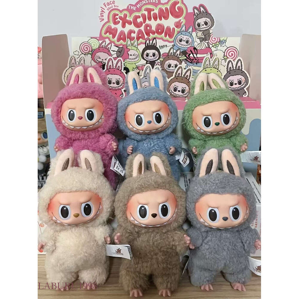 Labubu Doll V3 V2 V1 Monsters Big Into Energy Series - Blind Box Kawaii Figure with Face, Doll Clothes, Keychain, Decor & Gift - Blind Bag