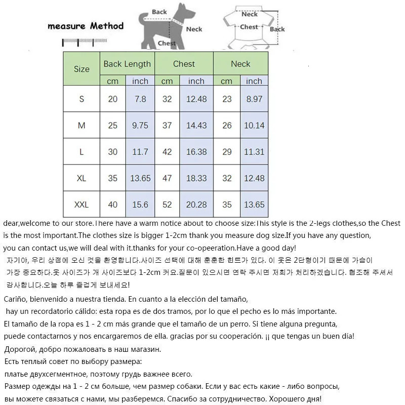 British Style Dog Coat Jacket Short Sleeve Pet Clothes Kahai Green Dog Trench For Small Dogs Yorkie Chiwawa Clothing Apparel XXL 250729