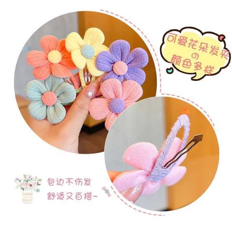 2-Piece SetChildrens Cute Fabric Flower Pair Clip Hair Accessories Girl Hairpin Temperament Clip Baby Headdress Wholesale R250730