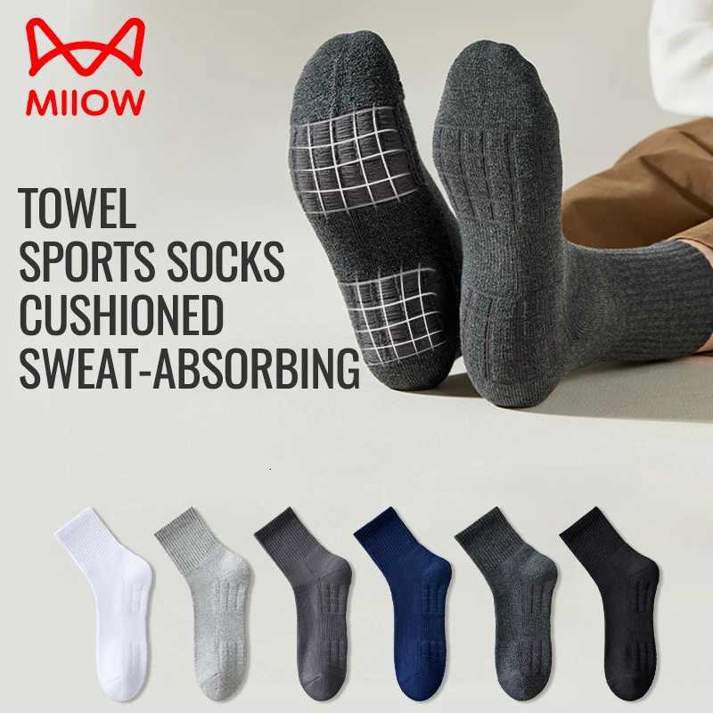 Cotton Long Socks PROfESSional Elite Basketball Socks Thickened Towel Bottom Sports Socks Hiking Running Stockings Z250731