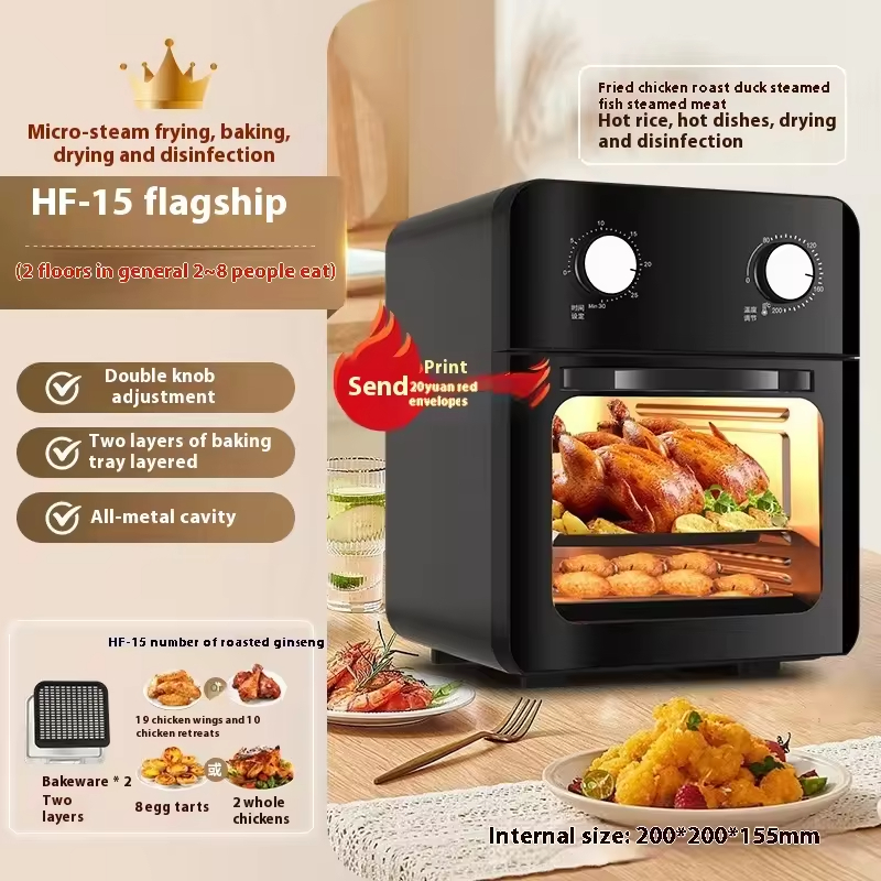 intelligent visual air fryer 15L 1350W cooking robot digital touch control oil free for dorm and house stainless steel new design electric fryer stove