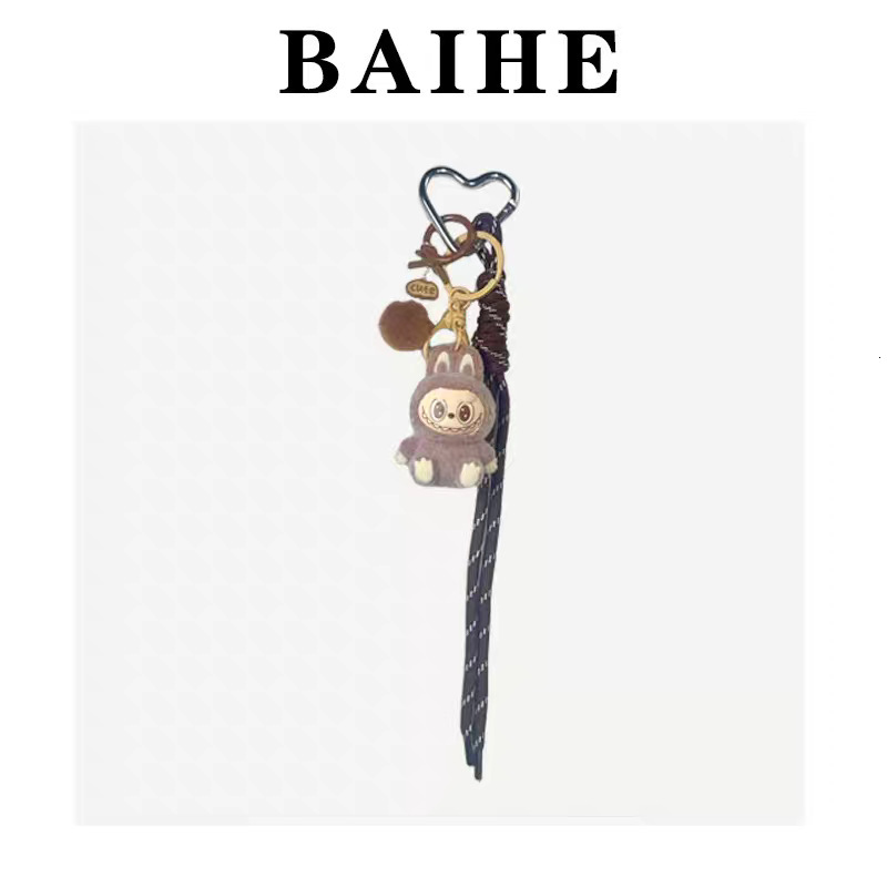 Cartoon Cute Labubu Pendant Keychain High-Value Girl Bag Pendant Keychain Gift