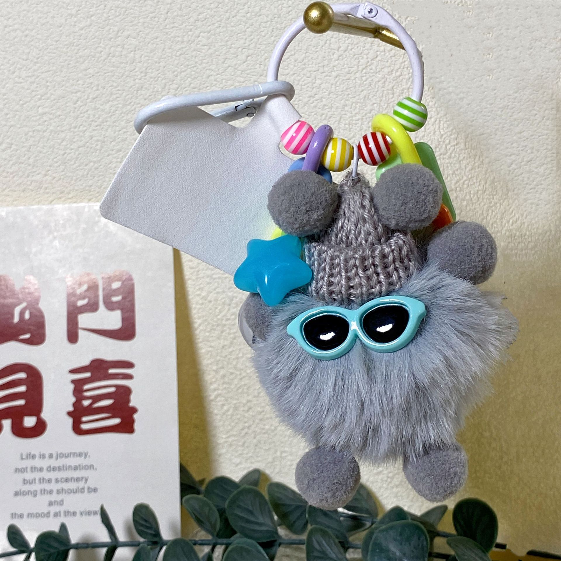 New Cute Pet Little Coal Ball Monster Doll Pendant Anti Loss Keychain Backpack Pendant Plush Super Cute Gift