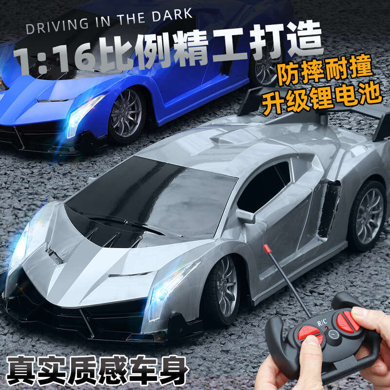 Boys Remote Control RC Electric High-Speed Motor Drift Racing Police Car Off-Road Vehicle Extra Large Children's Toy