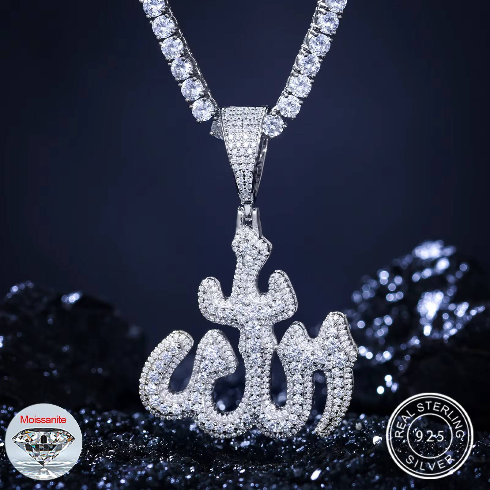 Bling Religious Jewelry 925 Sterling Silver VVS Moissanite Diamond Iced Out Islamic Allah Pendant for Muslim Men Women