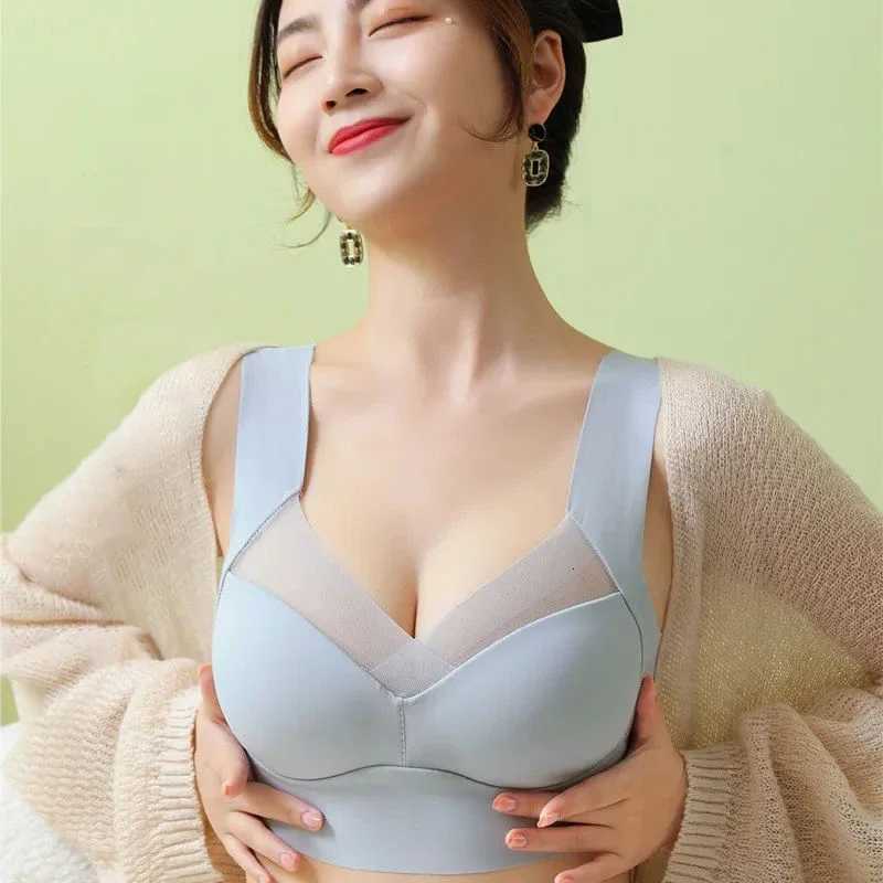 5PCS Seamless Lace Push Up Bra for Women Plus Size Wire-Free Breathable Bralette Set Solid Backless Brassiere Lingerie Z250730