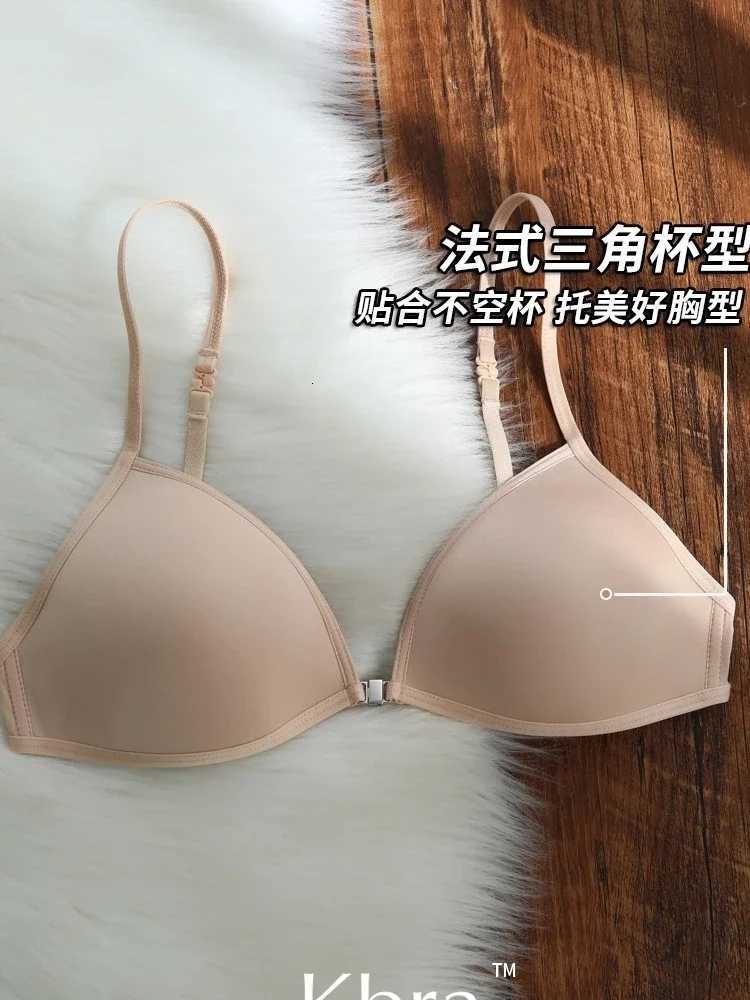 MOYISU Womens Seamless Bra French Triangle Thin Strap Halter Invisible Front Buckle Comfort Underwear Z250730