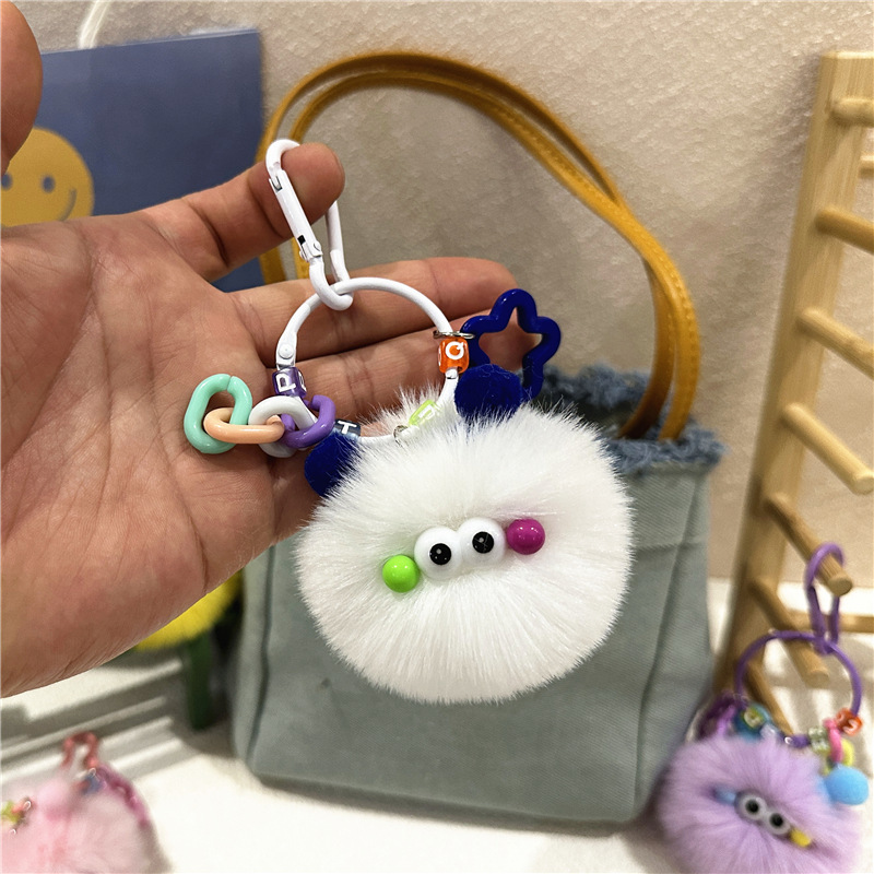 Internet Celebrity Cute Cartoon Keychain Ugly Cute Creative Small Coal Ball Plush Doll Backpack Pendant Student Toy Gift