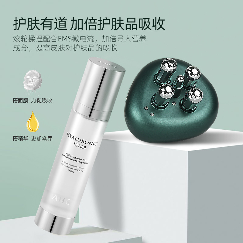 Face Care Devices EMS Rechargeable Roller Face Lift Massager Micro Current Tighten Face Wrinkle Removal Home Use MultiFunctional Beauty Devices 230308