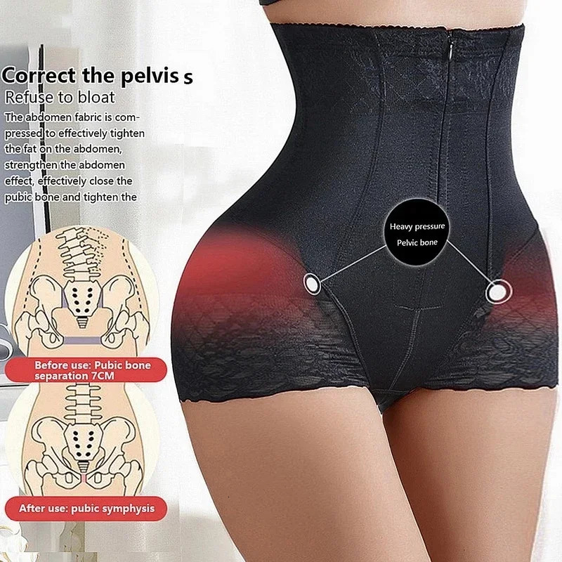 Body Shaper High Waist Butt- Body Zipper Belly Pants Seamless Waist-shaping Summer Thin Body-shaping Pants for Women 250726