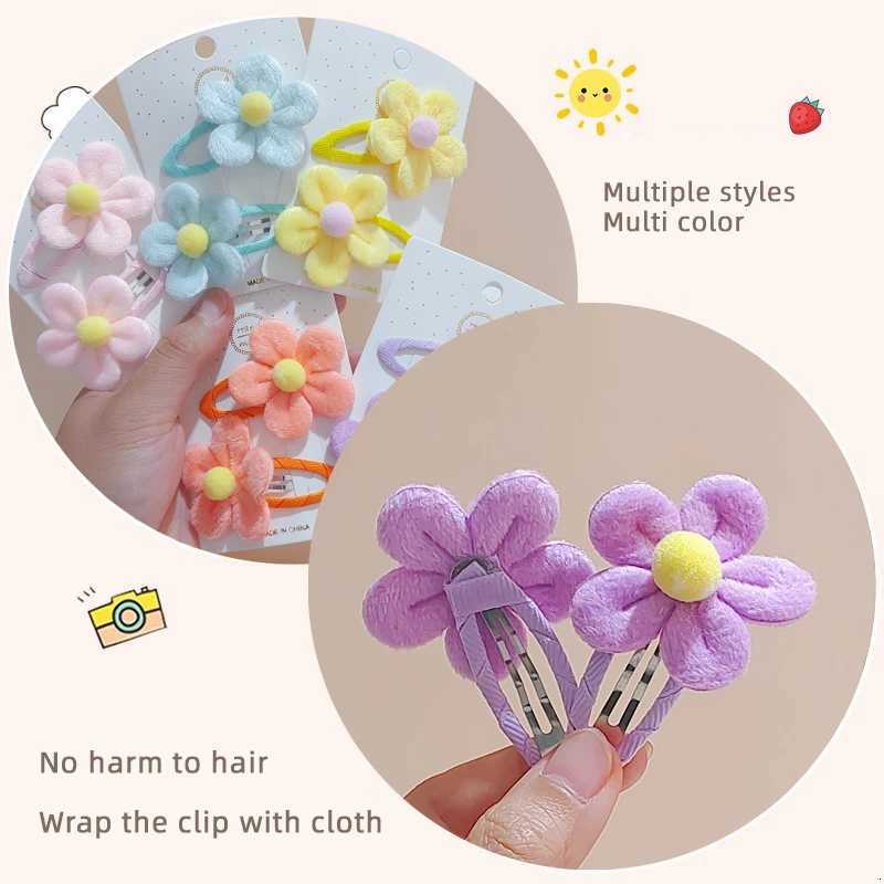 2-Piece SetChildrens Cute Fabric Flower Pair Clip Hair Accessories Girl Hairpin Temperament Clip Baby Headdress Wholesale R250730
