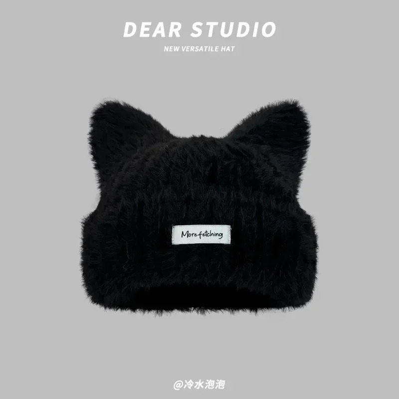 Japanese Cute Cat Ears Plush Beanies Cap Y2K Autumn and Winter Casual Warm Sweet Versatile Pullover Knitted Womens Hats 250730