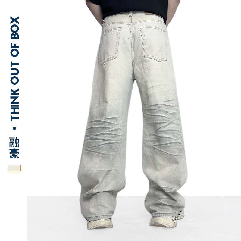 American Style Vintage Washed Light Yellow Jeans With Distressed Design Vibe Unisex Trendy Brand Cool Straight Loose Fit Long Pants B5