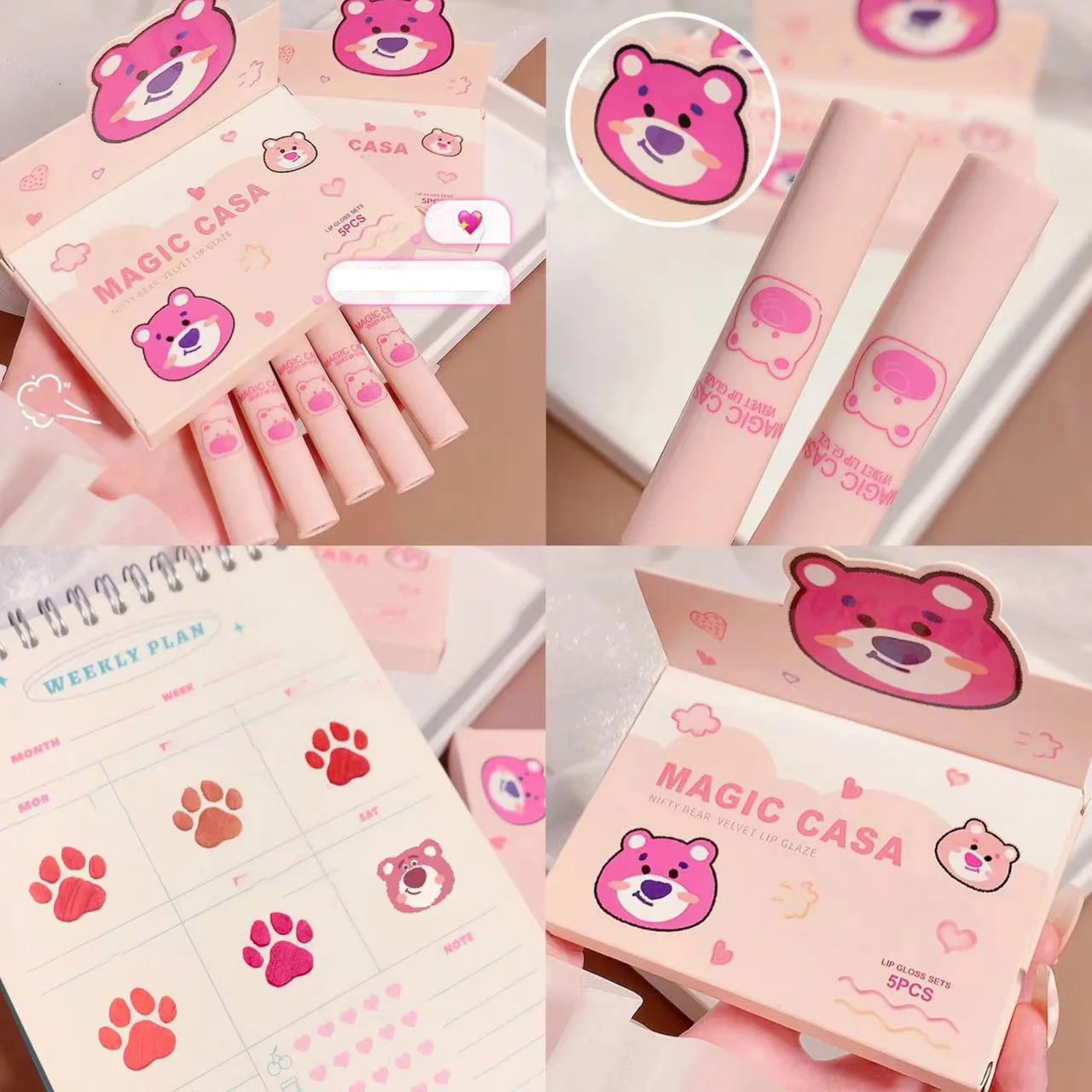 MAGIC CASA five packs of Naughty Bear Lip Glaze Set matte velvet non-stick cup is not easy to fall color lipstick 250730