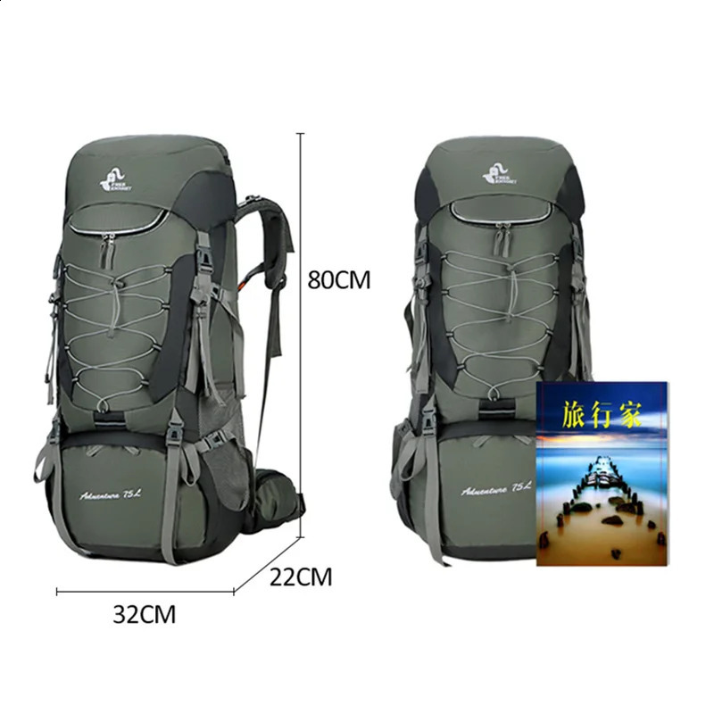 75L Camping Backpack Travel Sport Bag With Rain Cover Climbing Mountaineering Trekking Outdoor Rucksack Hiking Shoulder Men 250729