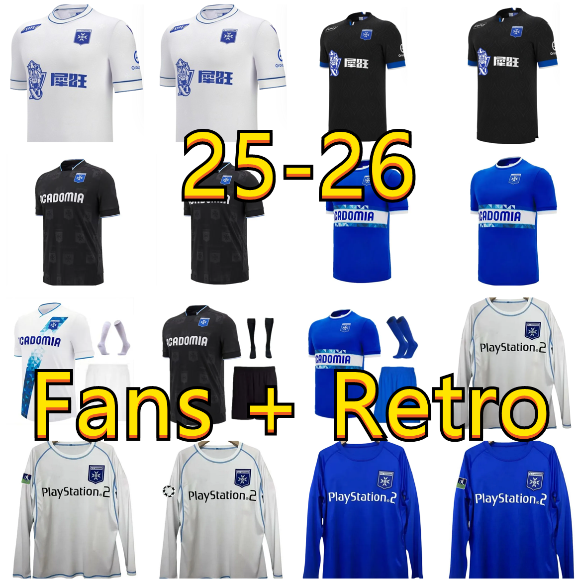 25 26 Auxerre OSMAN soccer jerseys Retro ClSSE 2003 2004 BOUMSONG MEXES CISSE Long Sleeves 03 04 Auxerre camisetas de foot MEN football shirts Adult Uniforms121