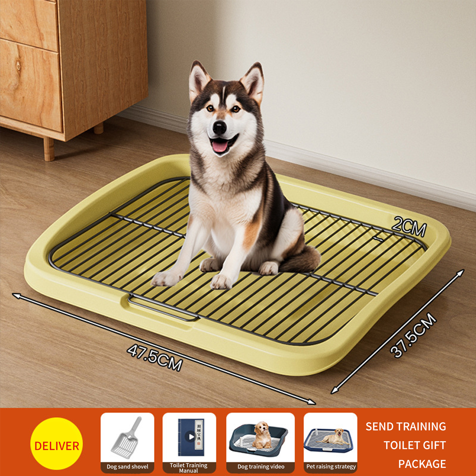 A complete list of medium-sized and large automatic supplies for pet dog toilets, including cleaning, anti stepping, feces, and toilet bowls