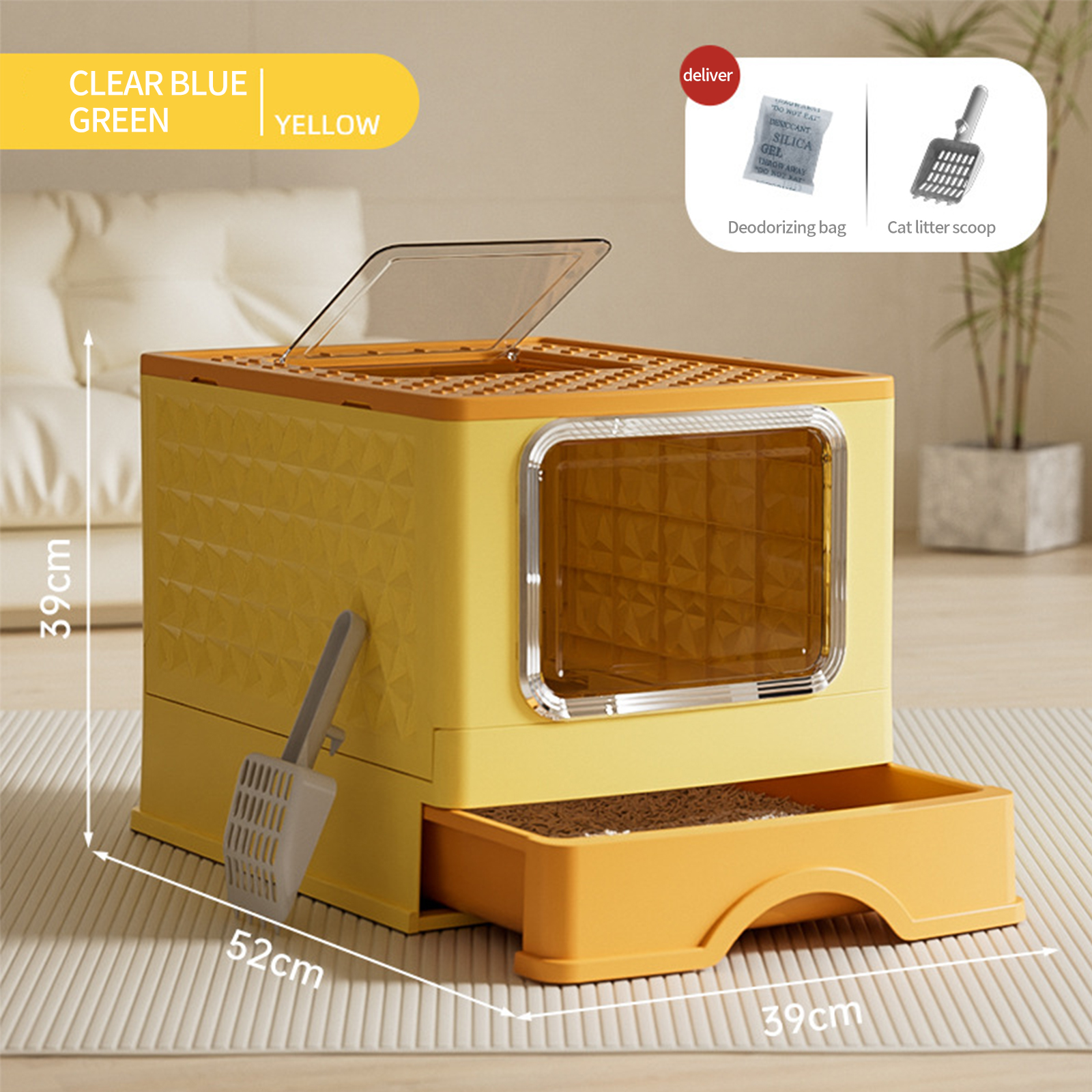 Cat litter box, extra large drawer style, splash proof, fully enclosed, cat pet supplies, source manufacturer, agency, wholesale