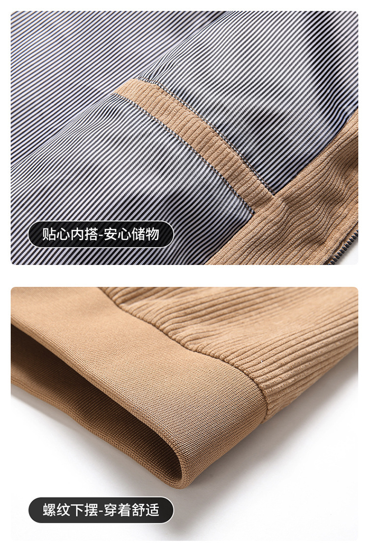 Autumn Hot Sale Casual Jacket for Men Solid Color All-match Male Coats Fashion Stand Collar Men's Clothing Comfortable Windproof