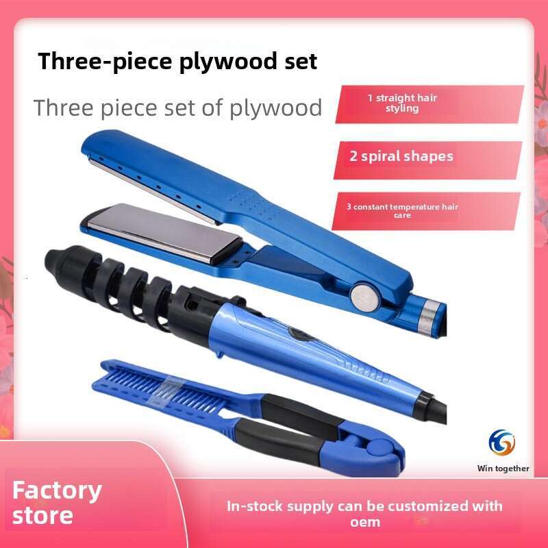 Three-Piece Spiral Iron Comb Set Automatic Curling Wand Straightener Hair Clip Bangs Perm Tool