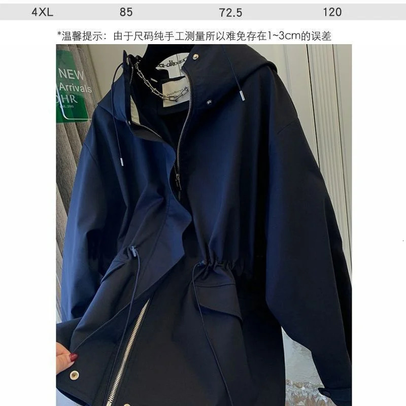 Korean Vintage Long Sleeved Casual Short Windbreak Jacket Women Hood Drawstring Zipper Jacket Oversized Windbreaker Jaquetas 250728
