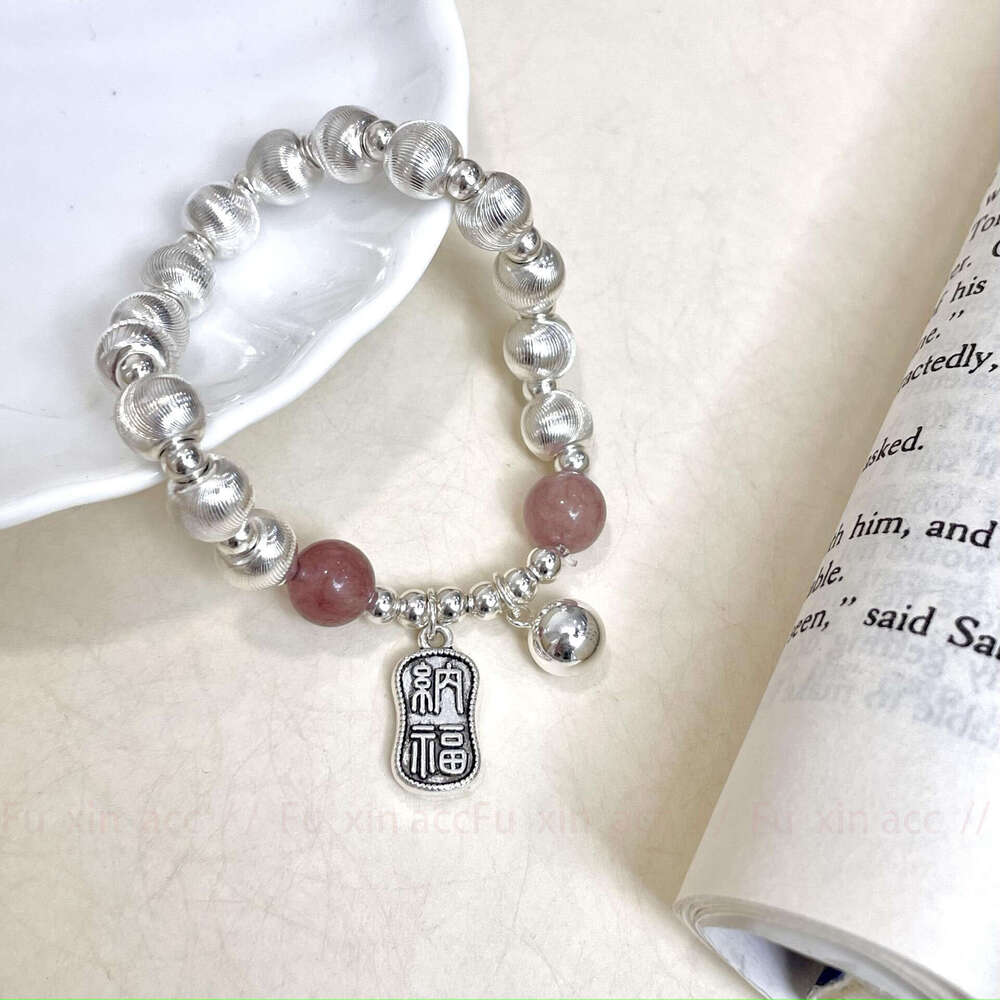 New Chinese Laser Cat's Eye Strawberry Crystal Lucky Fortune National Style Bracelet Niche Sweet Fashion Jewelry b03