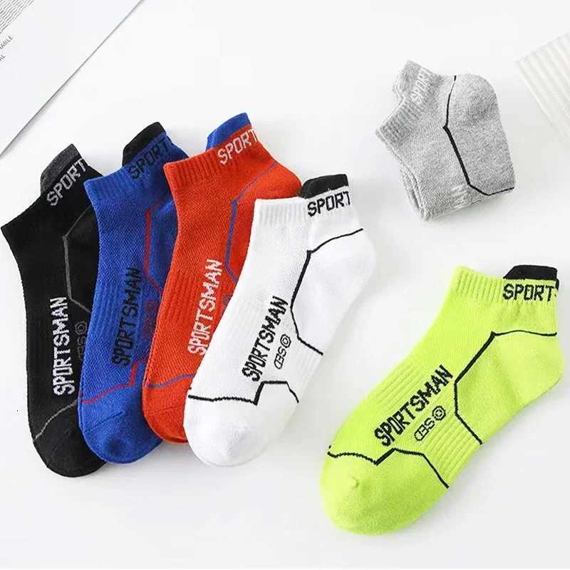 5 Pairs of High Quality Sports Socks Mens Summer Short Socks Breathable Ankle Socks Cotton Black Thin Cut Running Mens Socks Z250731