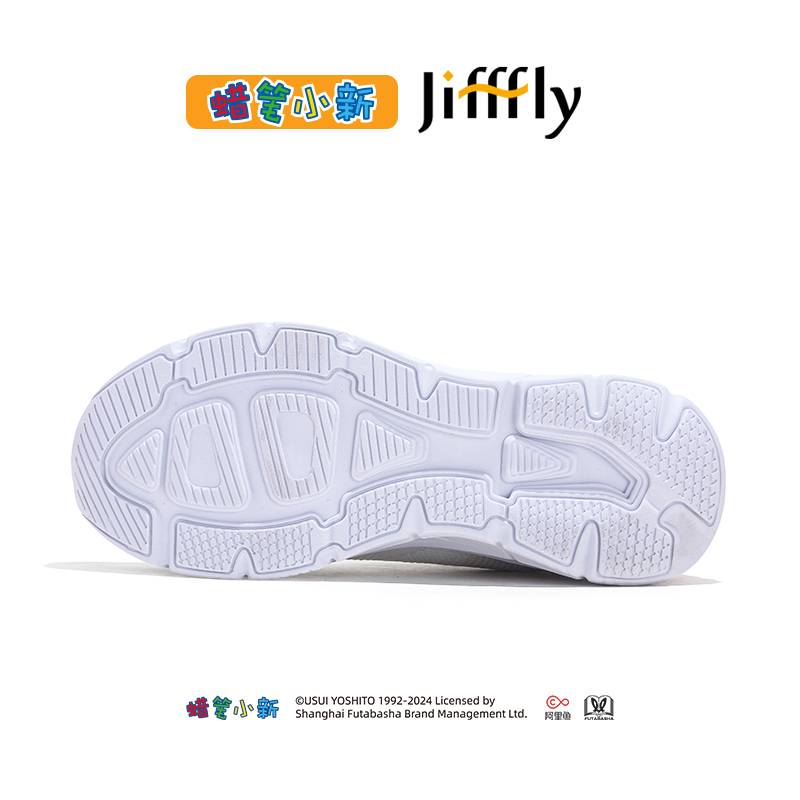 Jifffly Crayon Shin-chan collaborationsportsforwomennewstylethick-soledwithout box height-increasing running shoes that versatile and trendy on Instag