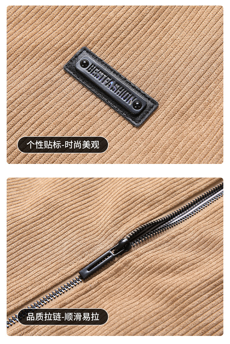 Autumn Hot Sale Casual Jacket for Men Solid Color All-match Male Coats Fashion Stand Collar Men's Clothing Comfortable Windproof