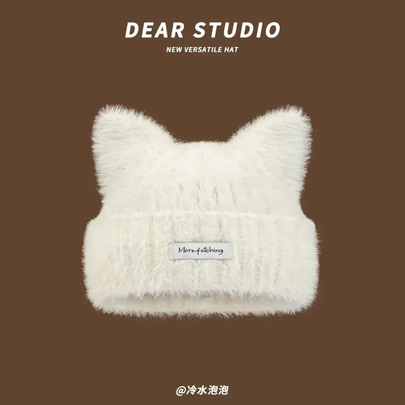 Japanese Cute Cat Ears Plush Beanies Cap Y2K Autumn and Winter Casual Warm Sweet Versatile Pullover Knitted Womens Hats 250730