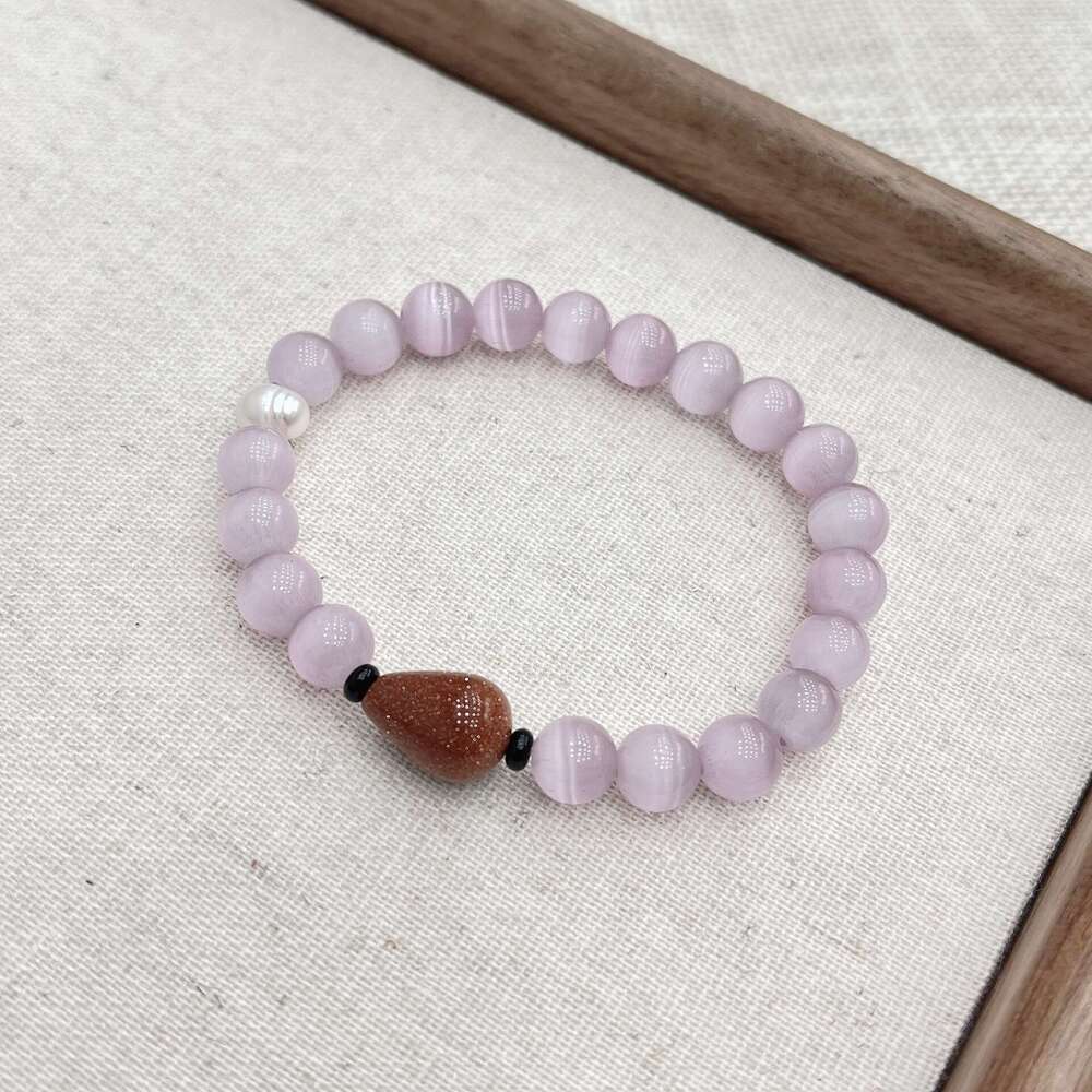 Chalcedony Peace Buckle Beads High-end Simple Fresh Cat's Eye Gold Sand Stone Bracelet 9ec