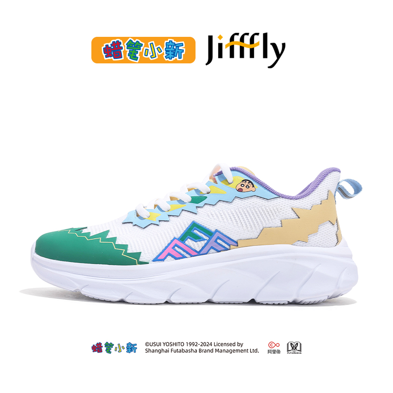 Jifffly Crayon Shin-chan collaborationsportsforwomennewstylethick-soledwithout box height-increasing running shoes that versatile and trendy on Instag
