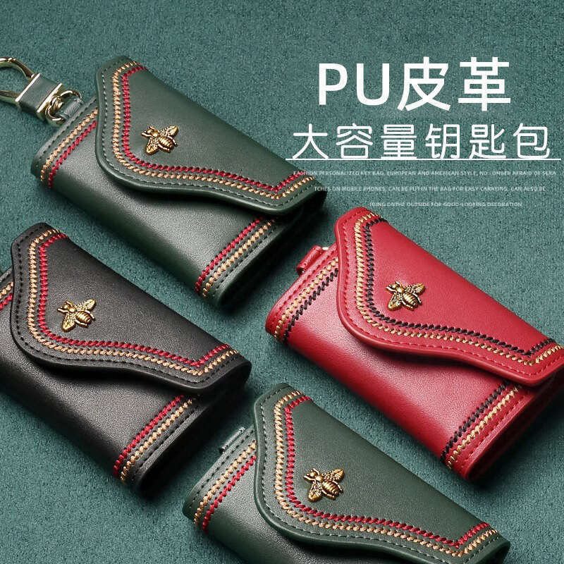 2-in-1 Key Holder & Card Case - Compact PU Keychain Wallet for Men & Women in Black, Burgundy, Dark Green Wallet