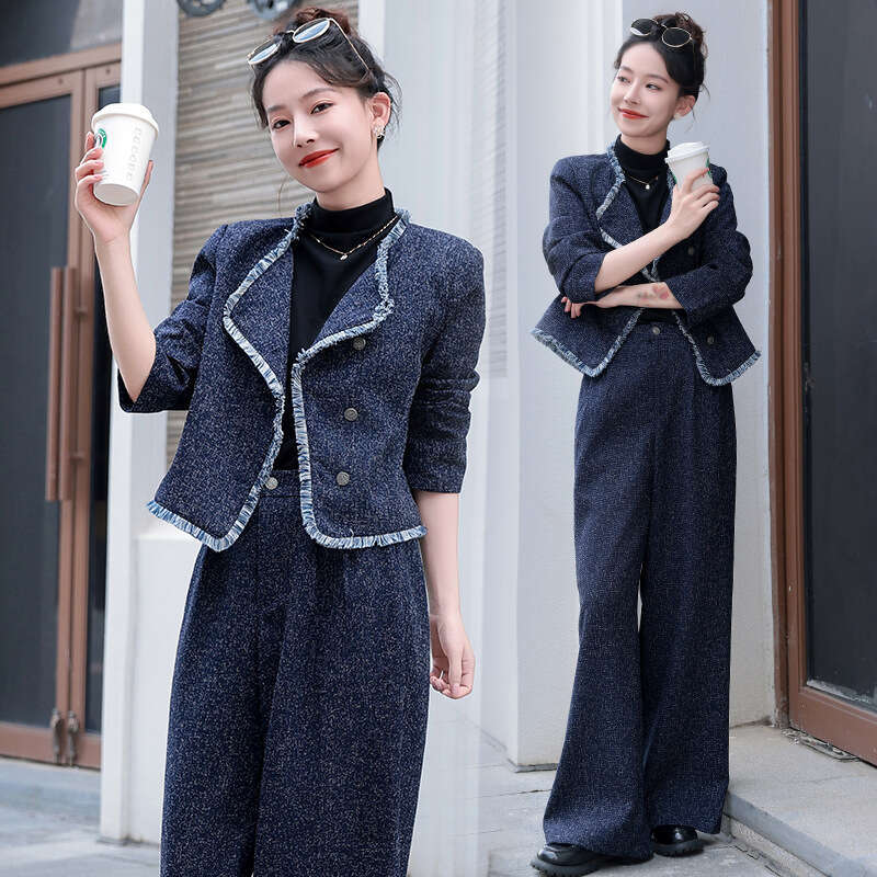 2024 Early Autumn New European Style Small Fragrance Tassel Vest Top Wide-Leg Casual Pants Set