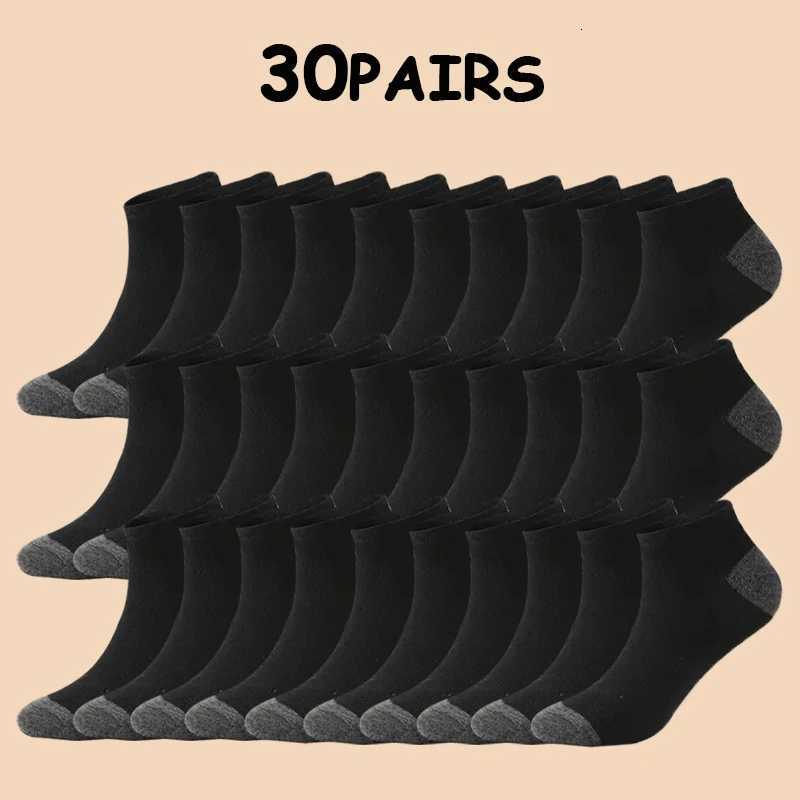 15/30 pairs of simple black white and gray boat socks for mens summer breathable thin short socks sports socks Z250731