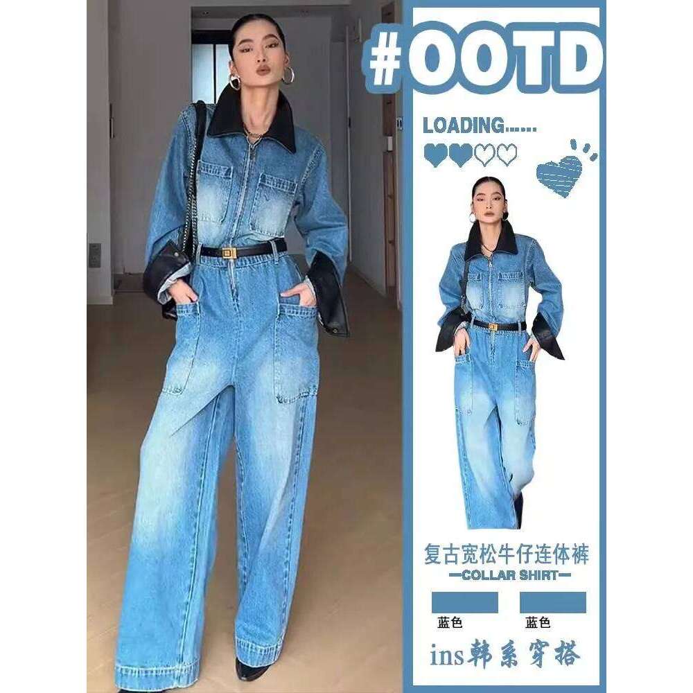 Retro Polo Collar Workwear Denim Jumpsuit Women's Spring And Autumn Color Blocked High Waisted Wide Leg Pants 250728