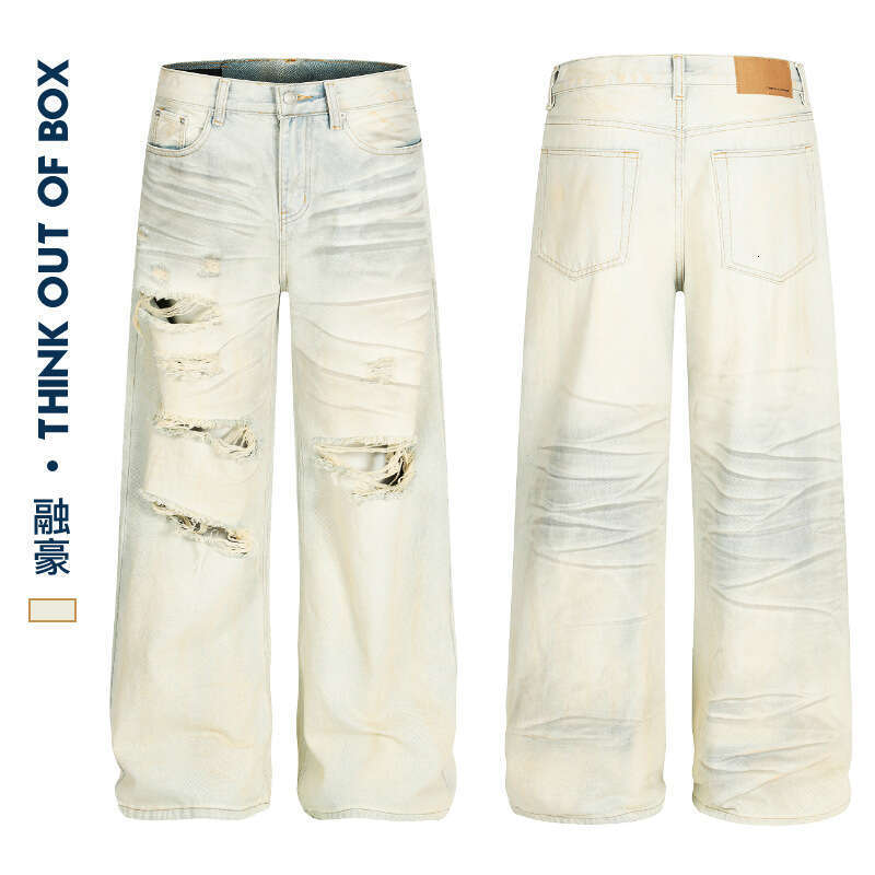 American Style Vintage Washed Light Yellow Jeans With Distressed Design Vibe Unisex Trendy Brand Cool Straight Loose Fit Long Pants B5